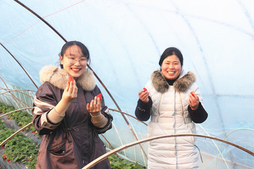 /gb2312/qishiyegonghui/11643.html